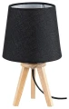Lampka stołowa Lychee czarny | beż E14 Rabalux 2069 | 5998250320694 noxbox lampynox www.lampynox.pl