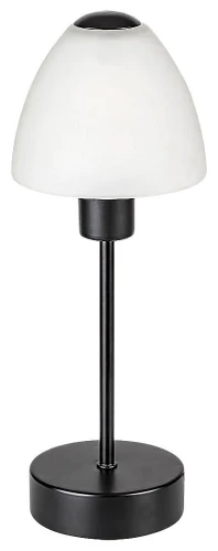 Lampka stołowa sciemnialna Lydia czarny mat | biały E14 dim. Rabalux 2296 | 5998250322964 noxbox lampynox www.lampynox.pl