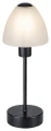 Lampka stołowa sciemnialna Lydia czarny mat | biały E14 dim. Rabalux 2296 | 5998250322964 noxbox lampynox www.lampynox.pl