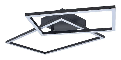 Lampa sufitowa regulowana Ocean czarny mat LED 26W 4000K Rabalux 5256 | 5998250352565 noxbox lampynox www.lampynox.pl