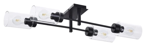 Lampa sufitowa Prudence czarny 4xE27 Rabalux 2672 | 5998250326726 noxbox lampynox www.lampynox.pl