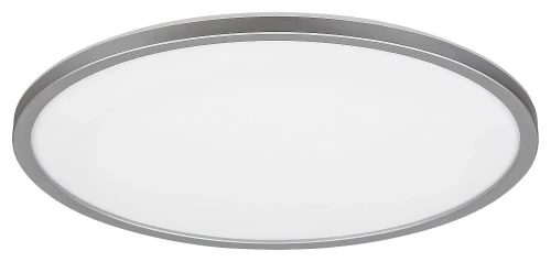 Lampa sufitowa sterowana aplikacją i pilotem Rasmus srebrny Ø 41cm. LED Wi-Fi Dim. 22W 4000K RGB Pilot Rabalux 2290 | 5998250322902 noxbox lampynox www.lampynox.pl