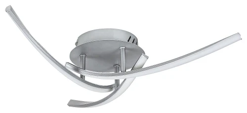 Lampa sufitowa Tatjana srebrny LED 22W 4000K Rabalux 3144 | 5998250333144 noxbox lampynox www.lampynox.pl