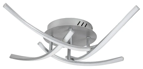 Lampa sufitowa Tatjana srebrny LED 30W 4000K Rabalux 3145 | 5998250331454 noxbox lampynox www.lampynox.pl