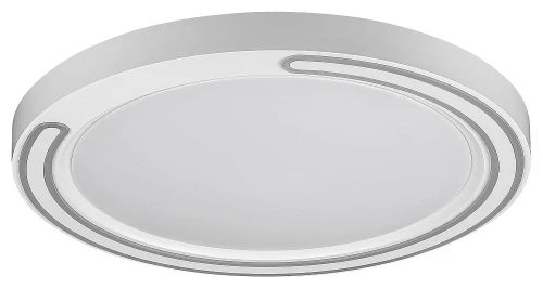 Lampa sufitowa sterowana aplikacją i pilotem Triton biały Ø 51cm. LED Wi-Fi Dim. 40W 2700-6500K RGB Pilot Rabalux 2249 | 5998250322490 noxbox lampynox www.lampynox.pl