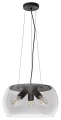 Lampa wisząca Ursula czarny | szary przydymiony Ø 40cm. 3xE27 Rabalux 3190 | 5998250331904 noxbox lampynox www.lampynox.pl
