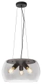 Lampa wisząca Ursula czarny | szary przydymiony Ø 40cm. 3xE27 Rabalux 3190 | 5998250331904 noxbox lampynox www.lampynox.pl