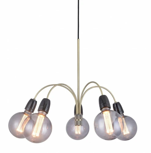 Lampa wisząca Compass mosiądz antyczny Ø50cm. 5xE27 halo design 739554 | 5705639739554 noxbox lampynox www.lampynox.pl