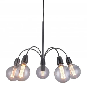 Compass czarny Ø50cm. 5xE27 Lampa wisząca