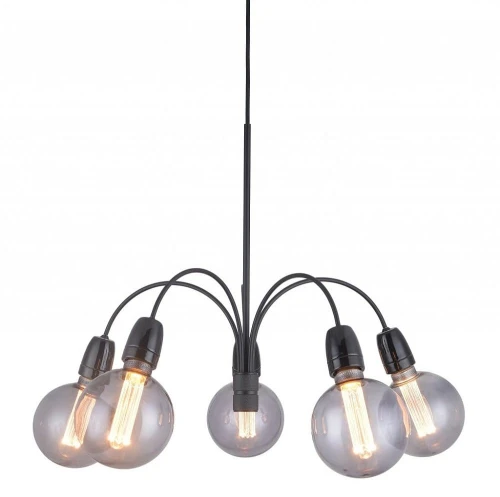 Lampa wisząca Compass czarny Ø50cm. 5xE27 halo design 739561 | 5705639739561 noxbox lampynox www.lampynox.pl