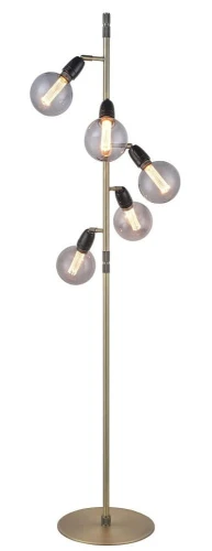 Lampa podłogowa stojąca Compass mosiądz antyczny Ø30cm. 5xE27 halo design 739615 | 5705639739615 noxbox lampynox www.lampynox.pl