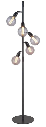 Lampa podłogowa stojąca Compass czarny Ø30cm. 5xE27 halo design 739622 | 5705639739622 noxbox lampynox www.lampynox.pl