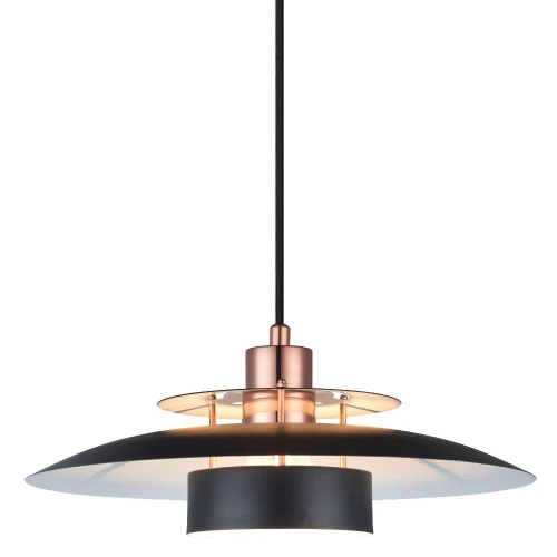 Lampa wisząca Sorup czarny | miedź Ø40cm. E27 halo design 990242 | 5703638990242 noxbox lampynox www.lampynox.pl