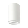 CHLOE MINI RING GU10 IP20 okrągła biała  downlight natynkowa SLIP005043 | 5904433101905 noxbox lampynox www.lampynox.pl