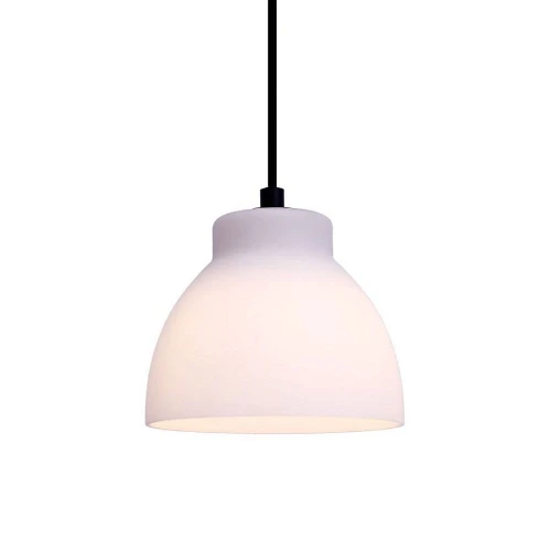 Lampa wisząca Object opal Ø16cm. E27 halo design 739011 | 5705639739011 noxbox lampynox www.lampynox.pl