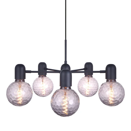Lampa wisząca Up-down czarny Ø50cm. 5xE27 halo design 744367 | 5705639744367 noxbox lampynox www.lampynox.pl