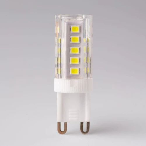 LED G9 3W Barwa zimna 6500K EcoLight EC79417 | 5901986794172 noxbox lampynox www.lampynox.pl