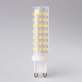 LED G9 12W Barwa zimna 6500K EcoLight EC67793 | 5902596677930 noxbox lampynox www.lampynox.pl