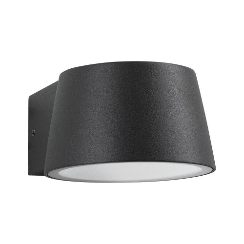Kinkiet zewnętrzny CAPEA antracyt LED COB 6W 2200K IP44 paulmann 94713 | 4000870947135 noxbox lampynox www.lampynox.pl