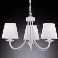 Żyrandol CORTEZ Biały Lampa wisząca 3 x E14 Trio 110600331 | 4017807343656 noxbox lampynox www.lampynox.pl