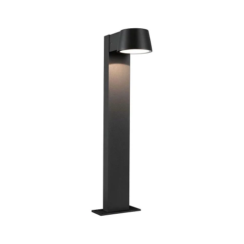 Lampa ogrodowa stojąca CAPEA antracyt wys. 50cm. LED COB 6W 3000K IP44 paulmann 94454 | 4000870944547 noxbox lampynox www.lampynox.pl