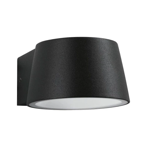 Kinkiet zewnętrzny CAPEA antracyt LED COB 6W 3000K IP44 paulmann 94452 | 4000870944523 noxbox lampynox www.lampynox.pl