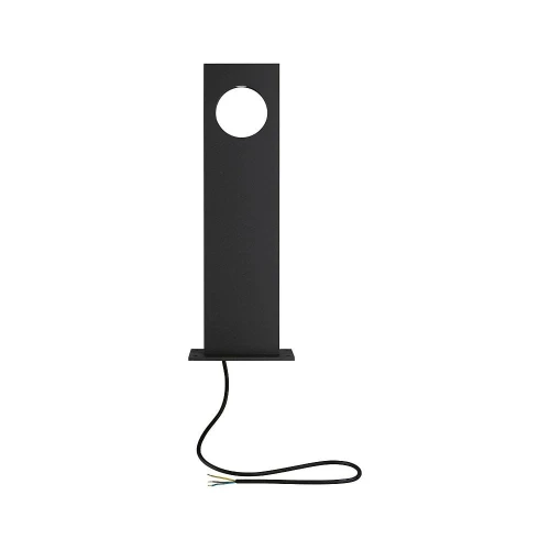 Lampa ogrodowa stojąca IVO szary wys. 50cm. LED 5,5W 3000K IP65 paulmann 94380 | 4000870943809 noxbox lampynox www.lampynox.pl