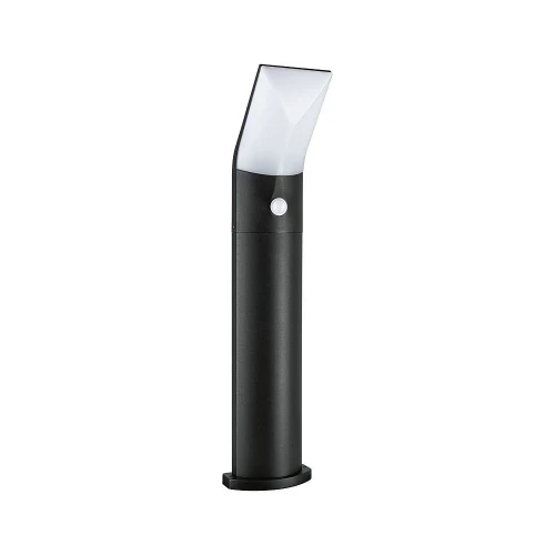 Lampa ogrodowa stojąca z czujnikiem ruchu i zmierzchu ADYA antracyt wys. 67cm. PIR LED 10W 3000K IP44 paulmann 94403 | 4000870944035 noxbox lampynox www.lampynox.pl