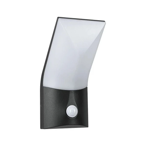Kinkiet zewnętrzny z czujnikiem ruchu i zmierzchu ADYA antracyt PIR LED 10W 3000K IP44 paulmann 94402 | 4000870944028 noxbox lampynox www.lampynox.pl