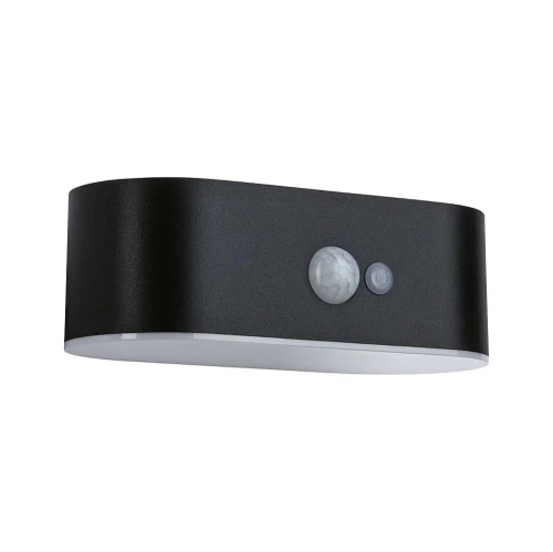 Kinkiet zewnętrzny z czujnikiem ruchu i zmierzchu ADYA antracyt PIR LED 10W 3000K IP44 paulmann 94402 | 4000870944028 noxbox lampynox www.lampynox.pl