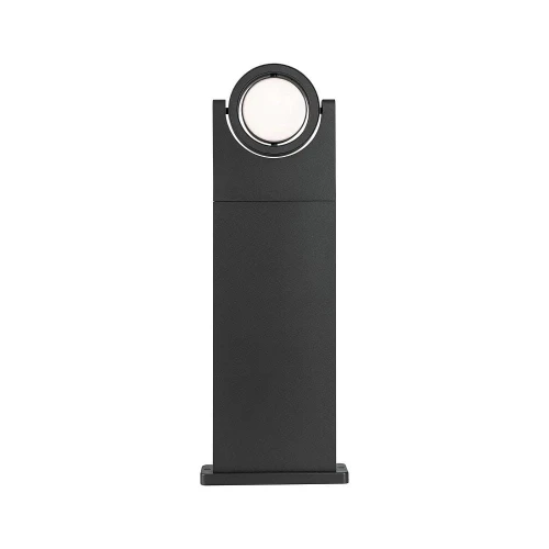 Słupek ogrodowy z obrotową głowicą Swivea antracyt wys. 62,5cm.LED 8W 3000K IP44 paulmann 94407 | 4000870944073 noxbox lampynox www.lampynox.pl