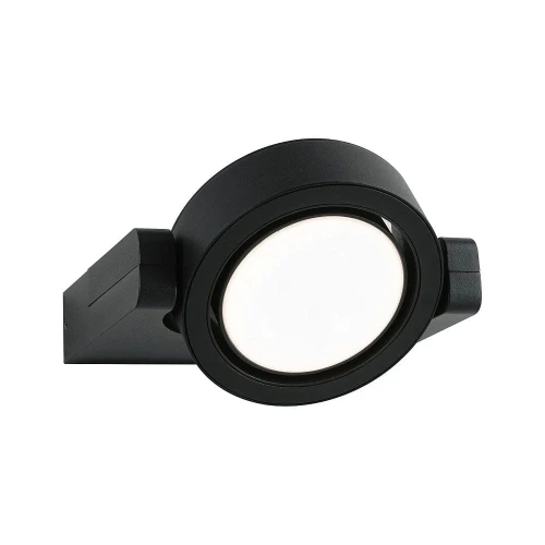 Kinkiet zewnętrzny z obrotową głowicą Swivea antracyt LED 8W 3000K IP44 paulmann 94406 | 4000870944066 noxbox lampynox www.lampynox.pl