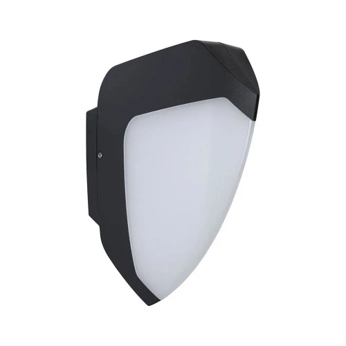 Kinkiet zewnętrzny ściemnialny z czujnikiem ruchu i zmierzchu Ikosea antracyt PIR LED 4,5W 3000K IP44 paulmann 94517 | 4000870945179 noxbox lampynox www.lampynox.pl