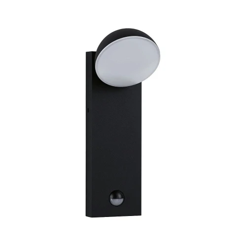 Kinkiet zewnętrzny odporny na sól morską z czujnikiem ruchu i zmierzchu Puka antracyt PIR LED 8,5W 3000K IP44 paulmann 94739 | 4000870947395 noxbox lampynox www.lampynox.pl