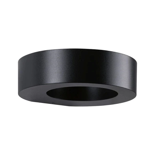 Kinkiet zewnętrzny odporny na sól morską RENGA antracyt LED 5W 3000K IP44 paulmann 94720 | 4000870947203 noxbox lampynox www.lampynox.pl