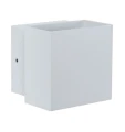 Kinkiet zewnętrzny regulowany Cybo biały LED 2x3,5W 2700K IP65 paulmann 18003 | 4000870180037 noxbox lampynox www.lampynox.pl