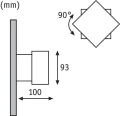 Kinkiet zewnętrzny regulowany Cybo biały LED 2x3,5W 2700K IP65 paulmann 18003 | 4000870180037 noxbox lampynox www.lampynox.pl