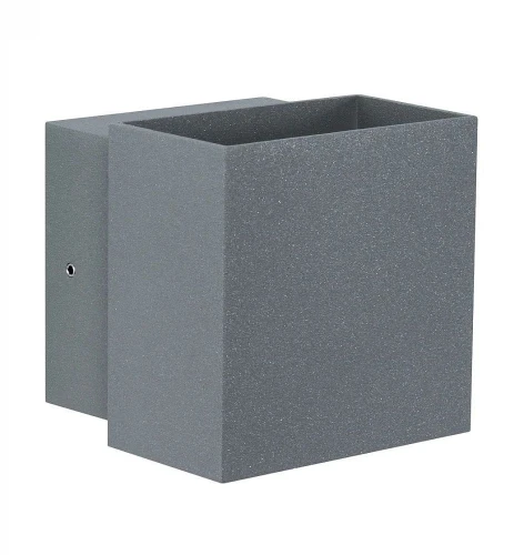 Kinkiet zewnętrzny regulowany Cybo szary LED 2x3,5W 2700K IP65 paulmann 18002 | 4000870180020 noxbox lampynox www.lampynox.pl