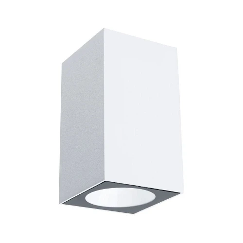 Kinkiet zewnętrzny FLAME biały LED 3,8W 3000K IP44 paulmann 94329 | 4000870943298 noxbox lampynox www.lampynox.pl