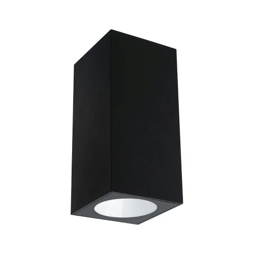 Kinkiet zewnętrzny FLAME antracyt LED 2x3,5W 3000K IP44 paulmann 94328 | 4000870943281 noxbox lampynox www.lampynox.pl