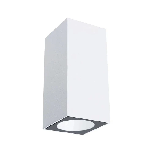 Kinkiet zewnętrzny FLAME biały LED 2x3,5W 3000K IP44 paulmann 94330 | 4000870943304 noxbox lampynox www.lampynox.pl