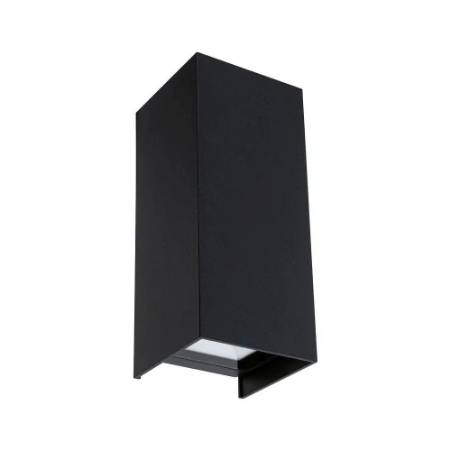 Kinkiet zewnętrzny FLAME antracyt LED 2x2,8W 3000K IP44 paulmann 94326 | 4000870943267 noxbox lampynox www.lampynox.pl