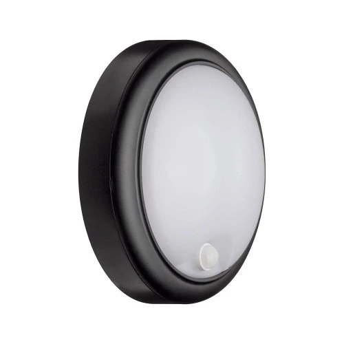 Kinkiet zewnętrzny z czujnikiem ruchu i zmierzchu Anox antracyt PIR LED 15W 3000K paulmann 94187 | 4000870941874 noxbox lampynox www.lampynox.pl