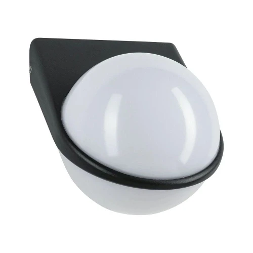 Kinkiet zewnętrzny Sphere antracyt LED 10W 3000K IP44 paulmann 94401 | 4000870944011 noxbox lampynox www.lampynox.pl