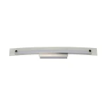 BOAZ kinkiet łazienkowy dł. 54,5cm LED 8W 3000K LUCIDE 48204/08/12