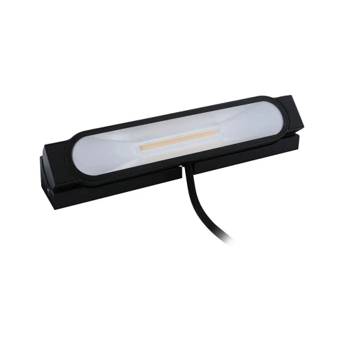 Zewnętrzna regulowana lampa powierchniowa ściemnialna Ito nawierchniowy antracyt LED Dim 6W 3000K IP67 paulmann 94670 | 4000870946701 noxbox lampynox www.lampynox.pl