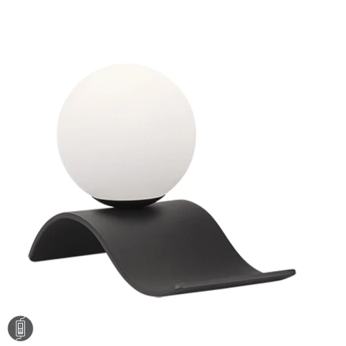 Lampka stołowa LARA Czarny Mat E14  Trio 508400132| 4017807387438 noxbox lampynox www.lampynox.pl