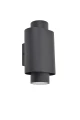 Kinkiet zewnętrzny regulowany Cypres antracyt 2xGU10 IP44 lutec 6604002118 | 6939412014876 noxbox lampynox www.lampynox.pl