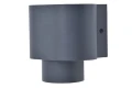 Kinkiet zewnętrzny regulowany Cypres antracyt GU10 IP44 lutec 6604001118 | 6939412014869 noxbox lampynox www.lampynox.pl