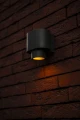 Kinkiet zewnętrzny regulowany Cypres antracyt GU10 IP44 lutec 6604001118 | 6939412014869 noxbox lampynox www.lampynox.pl